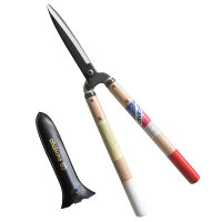 Okatsune 217 Heckenschere mit 30 cm Griff und 17,5 cm...