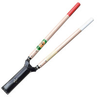 Okatsune 214 Heckenschere mit 50 cm Griff und 17,5 cm Klinge, Gesamtlänge 76 cm